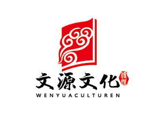 陈晓滨的文源文化传媒有限公司logo设计