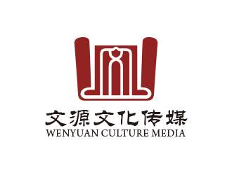 黄安悦的文源文化传媒有限公司logo设计