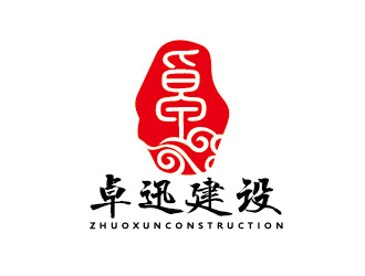 陈晓滨的logo设计