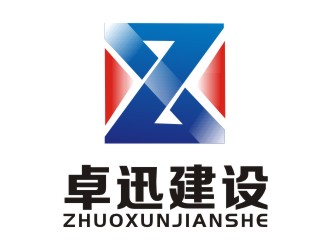 李泉辉的logo设计