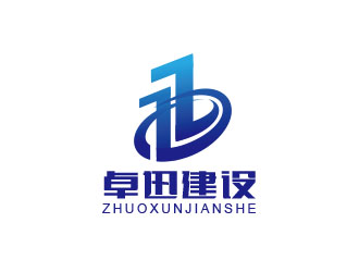 朱红娟的logo设计