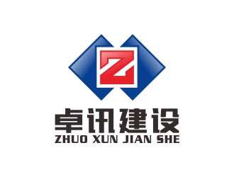 刘小勇的logo设计