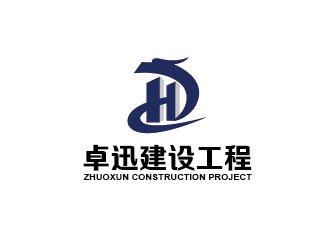 李贺的logo设计