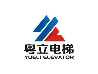 曾翼的logo设计