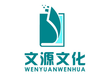 李正东的文源文化传媒有限公司logo设计