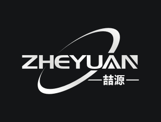 李泉辉的深圳市喆源电子有限公司logo设计