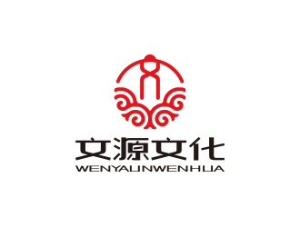 孙金泽的文源文化传媒有限公司logo设计
