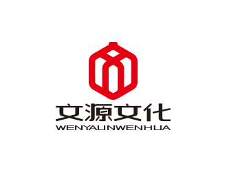 孙金泽的文源文化传媒有限公司logo设计