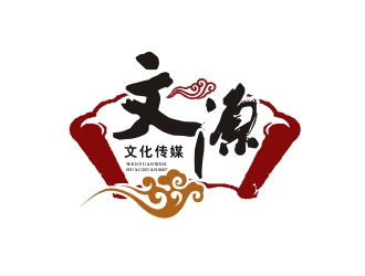 杨占斌的文源文化传媒有限公司logo设计