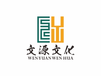 刘小勇的文源文化传媒有限公司logo设计