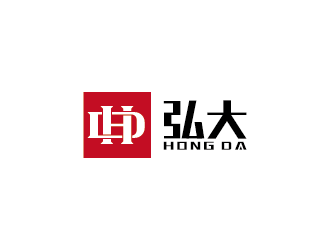 王涛的弘大logo设计