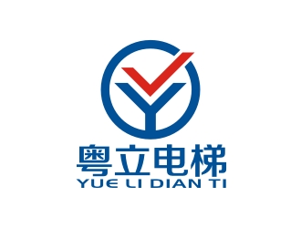 李泉辉的粤立电梯有限公司logo设计