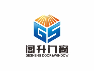 刘小勇的“阁升” 牌门窗logo设计