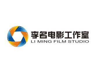 李名电影工作室（Li Ming Film Studio）标志设计logo设计