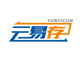 云易存LOGO设计 - LOGO123