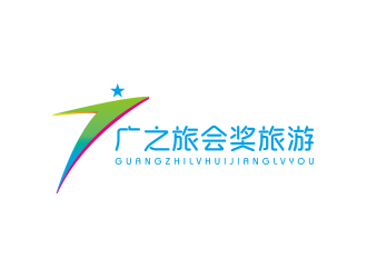 孙金泽的logo设计
