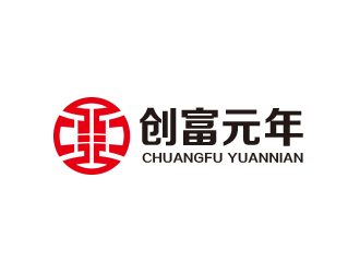 黄安悦的厦门创富元年科技有限公司logo设计