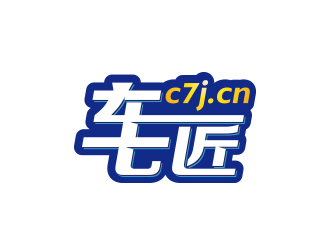 黄安悦的logo设计