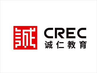 唐国强的北京诚仁教育咨询有限公司标志设计logo设计