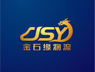 陈晓滨的金石缘物流有限公司logo设计