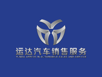 何嘉健的甘南运达汽车销售服务有限公司logo设计