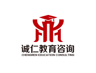 黄安悦的北京诚仁教育咨询有限公司标志设计logo设计