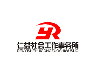 秦晓东的仁益社会工作事务所logo设计