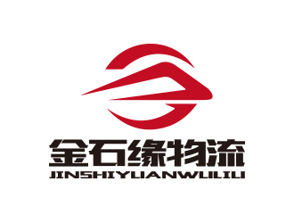 孙金泽的金石缘物流有限公司logo设计
