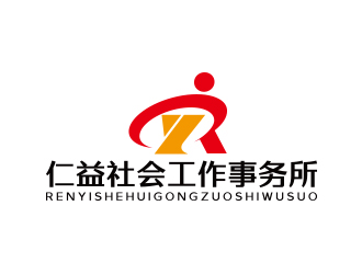 孙金泽的仁益社会工作事务所logo设计