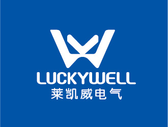 陈晓滨的Luckywell 莱凯威电气logo设计
