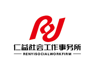 陈晓滨的仁益社会工作事务所logo设计