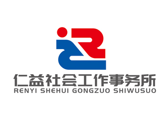 赵鹏的仁益社会工作事务所logo设计