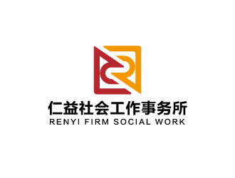 连杰的仁益社会工作事务所logo设计