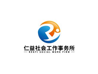 王涛的仁益社会工作事务所logo设计