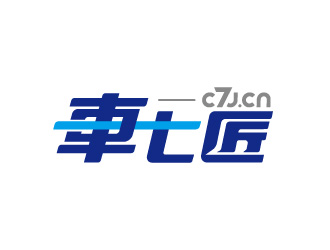 周金进的logo设计