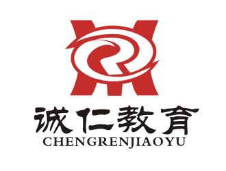 李杰的北京诚仁教育咨询有限公司标志设计logo设计