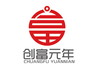 赵鹏的厦门创富元年科技有限公司logo设计