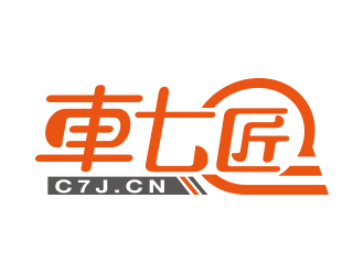 向正军的logo设计
