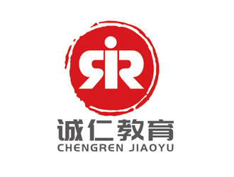 赵鹏的北京诚仁教育咨询有限公司标志设计logo设计