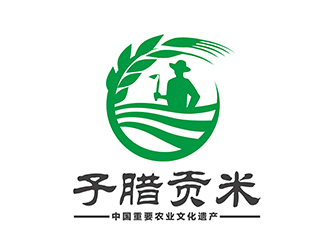 潘乐的子腊贡米logo设计