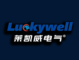 黎明锋的Luckywell 莱凯威电气logo设计