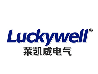 潘乐的Luckywell 莱凯威电气logo设计