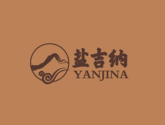 秦晓东的盐吉纳logo设计