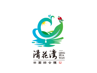 黄安悦的清花湾种植产业基地logo设计logo设计
