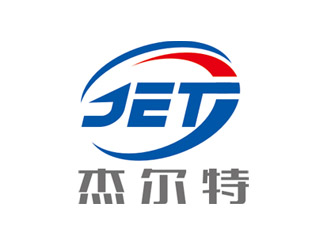 赵鹏的厦门杰尔特标识科技有限公司logo设计