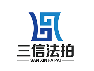 潘乐的三信法拍网络司法拍卖logo设计logo设计
