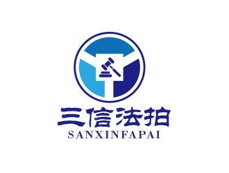 朱红娟的三信法拍网络司法拍卖logo设计logo设计