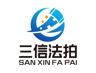 向正军的logo设计