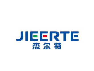 李贺的厦门杰尔特标识科技有限公司logo设计