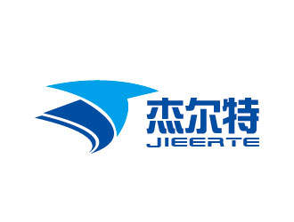 李贺的厦门杰尔特标识科技有限公司logo设计